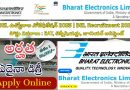 BEL ఉద్యోగాల నోటిఫికేషన్ 2025 | BEL Recruitment 2025 