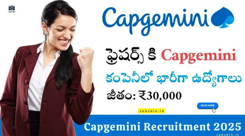 క్యాప్‌జెమిని ఎక్సెల్లర్ 2024-2025 ఖాళీలు | Capgemini Exceller Recruitment 2024-2025 |Apply Now